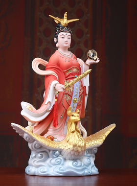 戴玉堂陶瓷《九天玄女红韵彩》家用神像供奉摆件玄母天尊佛像像体
