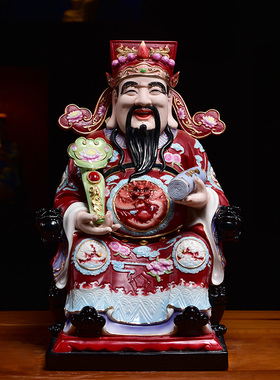 戴玉堂林建胜陶瓷摆件《福禄寿三星神像》送老人工艺家居饰品