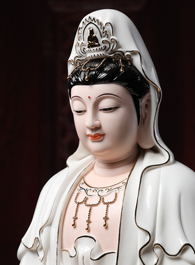 戴玉堂陶瓷摆件宝珠观音菩萨佛像抱珠供奉捧珠家用扶珠观世音像