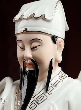 【感恩结缘优惠】吕洞宾神像吕祖家用供奉