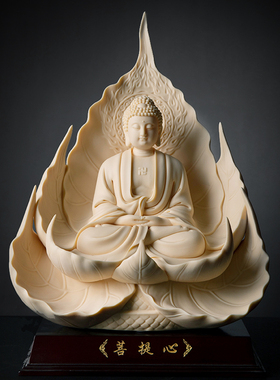 戴玉堂陶瓷摆件林弋新《玉黄瓷莲心西方三圣》佛像供奉家用装饰品