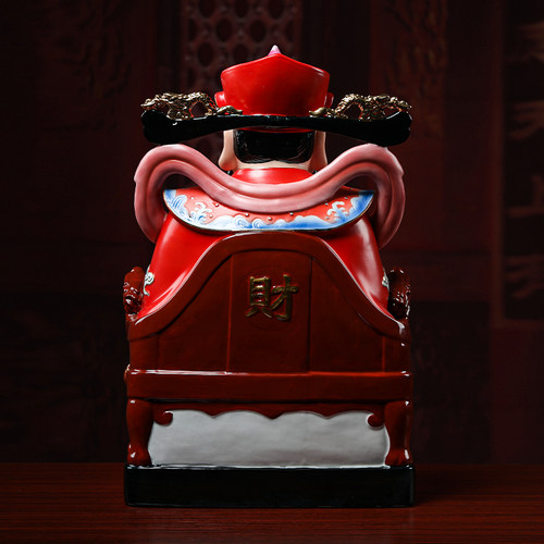 戴玉堂陶瓷摆件《坐椅财神像红衣彩》财神爷神像家用佛像供奉摆设 - 图3