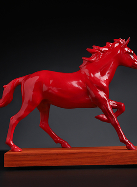 戴玉堂蔡国海《志在千里》陶瓷骏马摆件办公室招财商务装饰品礼物