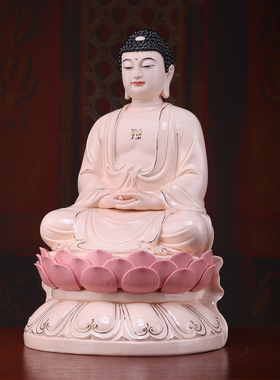 戴玉堂娑婆三圣全堂佛供奉家用地藏王观音菩萨释迦摩尼佛佛像摆件