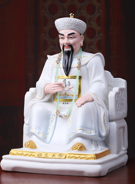 戴玉堂陶瓷胡三太爷胡三太奶像神像真身四大家族家用佛像供奉摆件