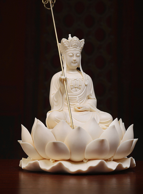 戴玉堂陶瓷《莲花地藏 雅黄瓷》德化白瓷家用佛像供奉地藏王菩萨