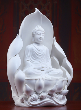 戴玉堂陶瓷花开见佛如来佛祖家用佛像供奉客厅桌面摆件释迦牟尼佛