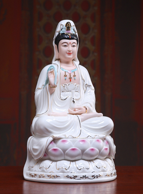 戴玉堂陶瓷《坐古莲观音描金彩》家用供奉佛像观世音菩萨坐像摆件