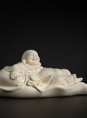 戴玉堂 林建平陶瓷摆件《自在笑佛》佛像家用供奉弥勒佛乔迁礼品