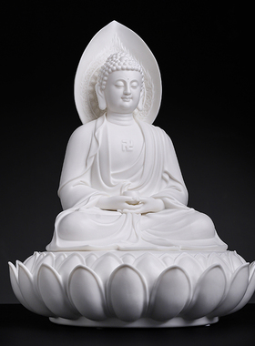 戴玉堂林弋新陶瓷摆件《莲座佛光释迦牟尼佛》佛像家用供奉工艺品