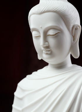 戴玉堂陶瓷阿弥陀佛摆件佛像德化白瓷如来佛观音地藏菩萨家用供奉