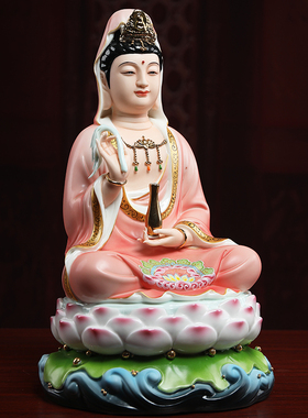 戴玉堂陶瓷摆件《坐莲观音珠光红霞衣彩》观世音菩萨佛像客厅供奉