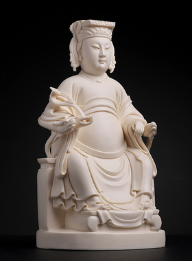 戴玉堂林建平陶瓷摆件《妈祖猛犸牙黄》神像家用供奉海神娘娘像