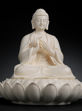 戴玉堂 林弋新陶瓷摆件《莲座莲心说法佛》释迦牟尼佛像 家用供奉