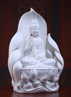 戴玉堂陶瓷花开见佛观音菩萨佛像家用供奉观世音菩萨客厅桌面摆件