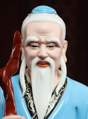戴玉堂陶瓷摆件《药王孙思邈》医圣药王爷菩萨像孙真人药店供奉