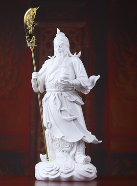 戴玉堂陶瓷摆件《祥云站立关公》德化白瓷武财神家用供奉店铺开业