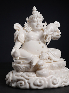 戴玉堂陶瓷摆件《藏传黄财神上釉》郑金星德化白瓷佛像家居饰品