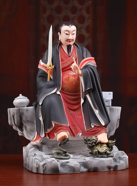 戴玉堂陶瓷摆件《玄武大帝古韵彩》玄天上帝真武祖师爷神像供奉