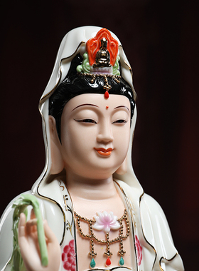 戴玉堂德化白瓷南海观音菩萨佛像神像供奉家用陶瓷观世音菩萨摆件