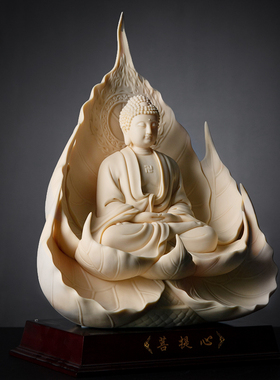 戴玉堂陶瓷摆件《菩提心阿弥陀佛玉黄瓷》林弋新佛像供奉工艺品