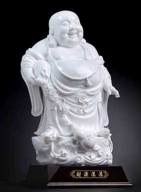 戴玉堂林小彩陶瓷摆件《财源滚滚》客厅办公室弥勒佛像家居饰品