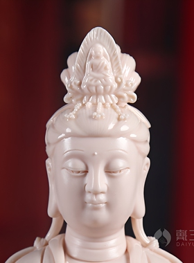 戴玉堂陶瓷文殊普萨普贤菩萨像佛
