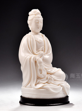 戴玉堂陶瓷摆件《猪油白坐蒲团观音》林禄扬德化白瓷佛像家居饰品