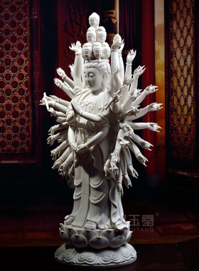 戴玉堂陶瓷摆件《千手千眼观音》德化白瓷观世音菩萨像佛像供奉