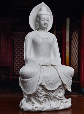 戴玉堂陶瓷摆件《微笑禅定佛 大日如来》林建平释迦牟尼家用佛像