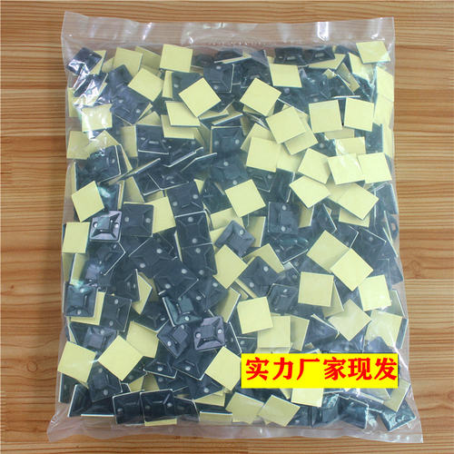 自粘贴式定位片吸盘 扎带固定座 吸盘自粘贴500个20m25m30mm - 图2