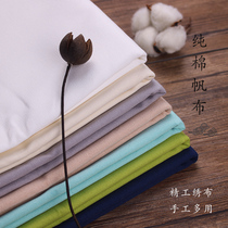 Pure cotton embroidered Diy embroidered canvas embroidered cloth Su embroidered with special cloth canvas