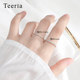 Plain ring 999 sterling silver versatile simple ring for men and women
