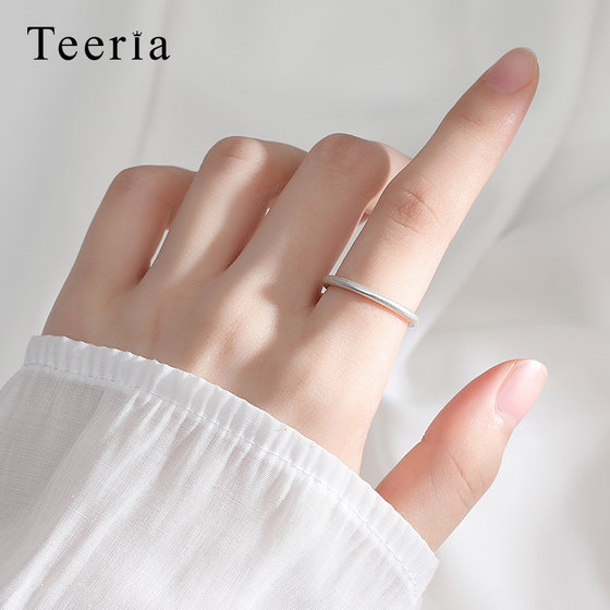 Plain ring 999 sterling silver versatile simple ring for men and women