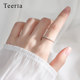 Plain ring 999 sterling silver versatile simple ring for men and women
