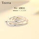 Plain ring 999 sterling silver versatile simple ring for men and women