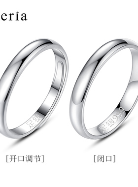 听雷女足银简约银饰免费刻字