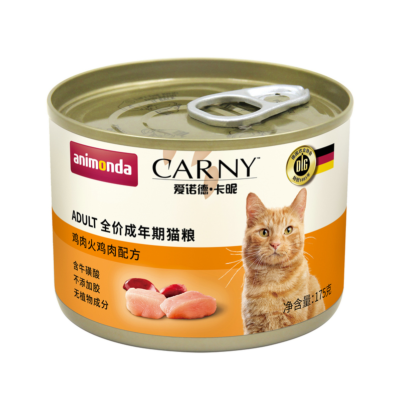 德国(中国产) Carny卡尼 能量满满●主食猫罐头 幼猫/成猫用 1罐 - 图1