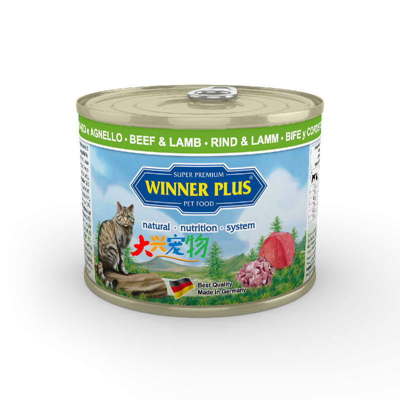 德国 WinnerPlus大赢家 Super系列 当日鲜肉制作 主食猫罐头 195g - 图2