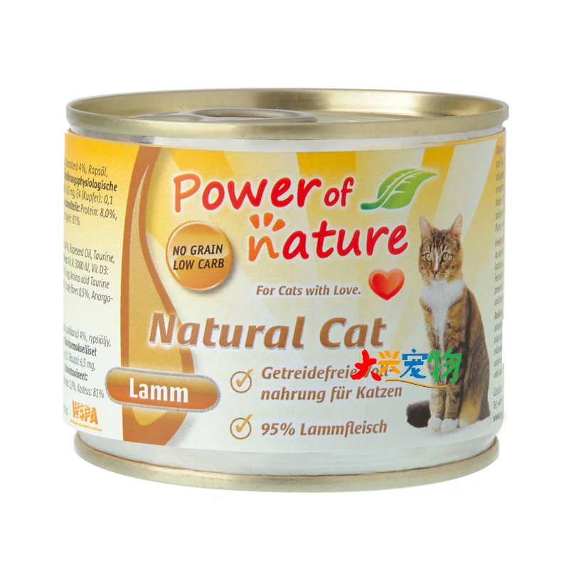 德国 Power of nature自然力量●有力量 主食猫罐头 全猫用 200g - 图3