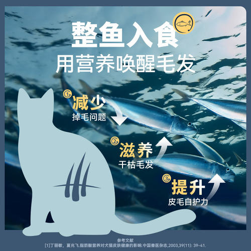 新西兰 ZiwiPeak滋益巅峰 口碑No.1●纯净品质 微蒸风干猫粮 800G - 图0