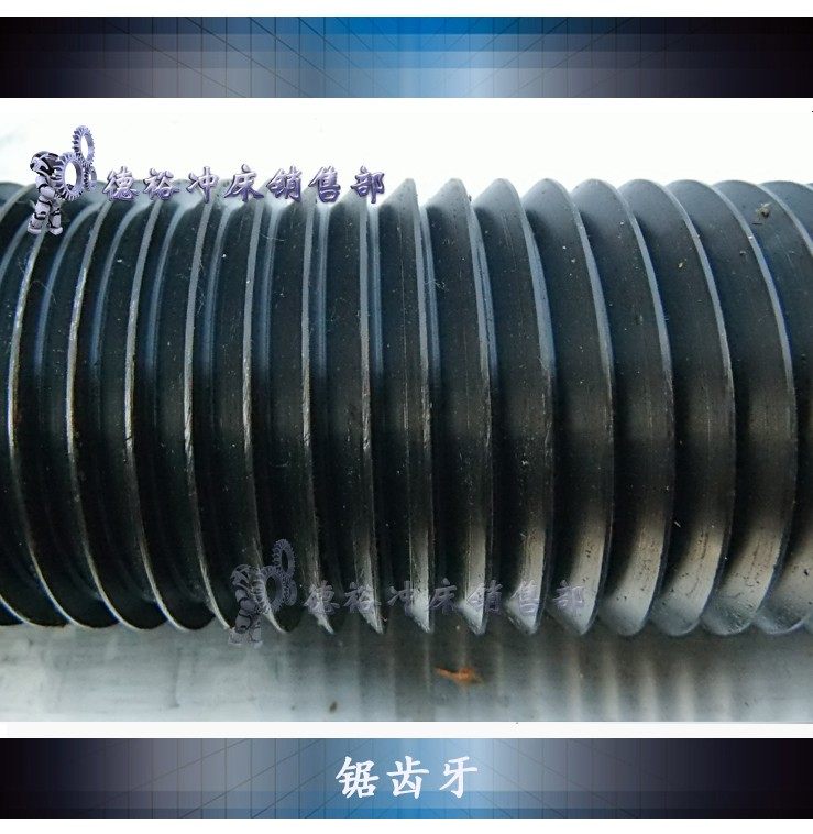 直径6.3T10T16T25T40T63T80T35T100T冲床锁紧套齐全三角锯齿螺纹,淘宝优惠券,粉丝福利购,淘宝优惠卷