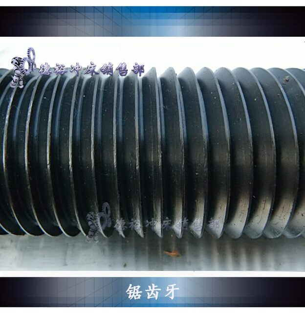 Punch locking sets, mechanical punches with complete specifications