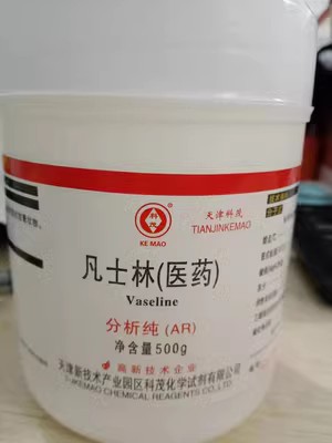 白凡士林黄凡士林油护手霜手脚防裂膏保湿润滑500g软膏防水剂包邮 - 图1