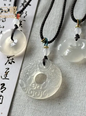 扣锁复古双貔貅天然高冰吊坠祥云玛瑙平安扣挂件玉髓项链如意锁女