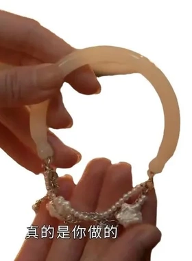 女同款幕珠帘玉手链紫星流苏小众赵露思端午珍珠星星时尚复古半镯