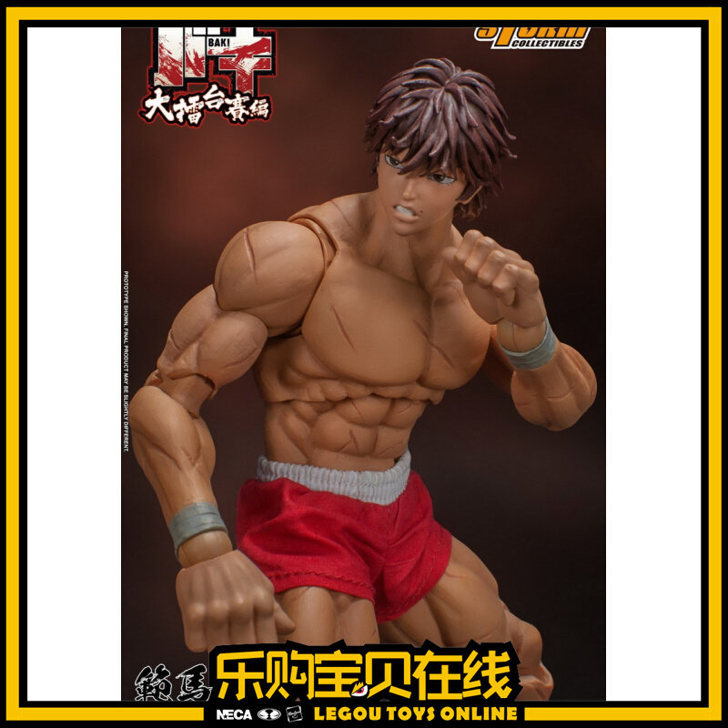 大人も着やすいシンプルファッション 新品 範馬勇次郎 流血版 コミック アニメ Www Indiashopps Com