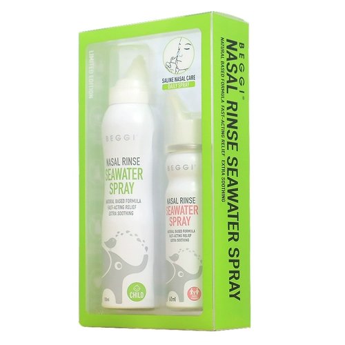 Назальный спрей, физиологичный солевой раствор, детская полость носа для взрослых для промывания носа, слон