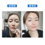 Австралия поэзия поэзия Cemoy Shenjinwater Mimam Essence Water 25.9