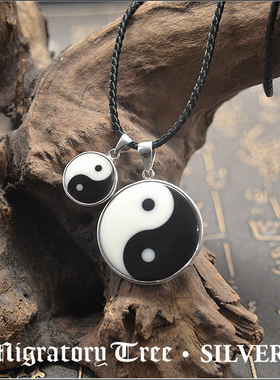 个性复古阴阳太极泰银吊坠可刻字